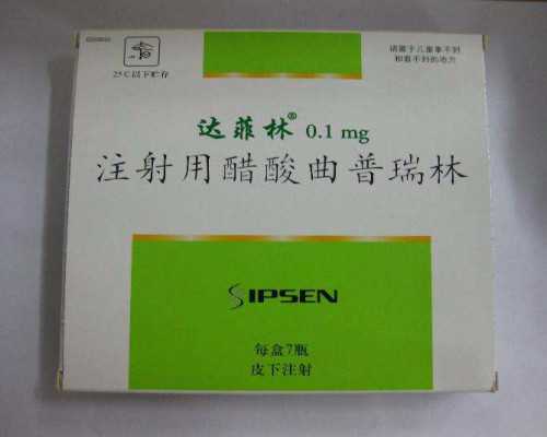 深圳助孕价格,深圳代生男孩,深圳代生妈妈,沈阳代孕最低费用_找寻代孕公司