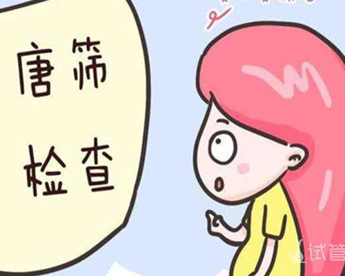 广州一商业机构为男性提供代孕服务被查:可与客户共同生活_代孕哪家中心好