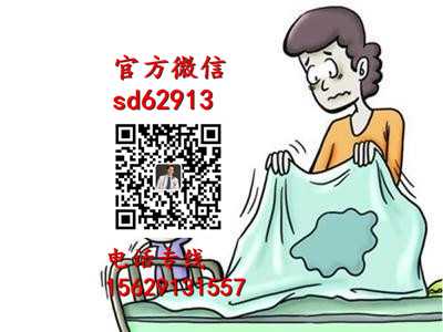 香港高效的代孕网_专业代怀孕官网_哪个医院可以代孕