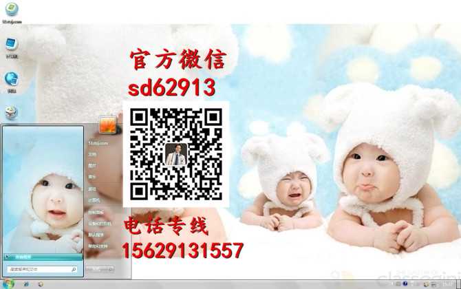 香港代孕必须检查项目_想去深圳代怀孕_代孕一般价格多少钱